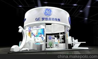 陶瓷展銷會(huì)策劃方案