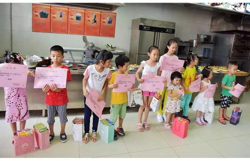 六一diy親子活動(dòng)策劃方案