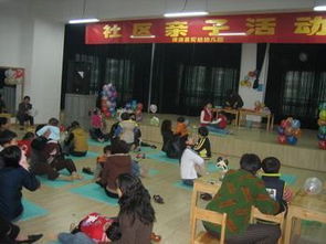 幼兒親子燒烤活動策劃方案