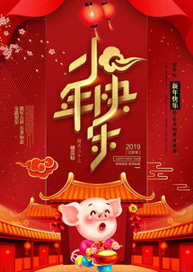 溫泉小銷(xiāo)售策劃方案