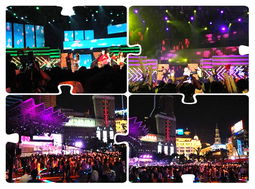 上海旅游節(jié)策劃方案