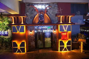 網(wǎng)吧競技游戲策劃方案