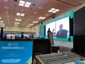 展會(huì)現(xiàn)場(chǎng)活動(dòng)策劃方案