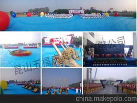 旅游景區(qū)公關(guān)活動(dòng)策劃方案