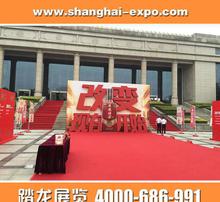 書店文化活動策劃方案費(fèi)用