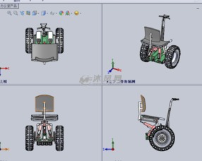 電動(dòng)平衡車策劃方案