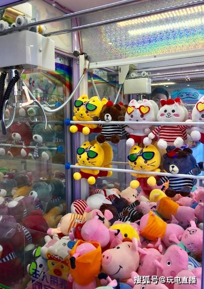 夾娃娃游戲策劃方案