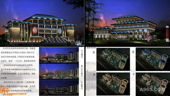 書畫類節(jié)目策劃方案