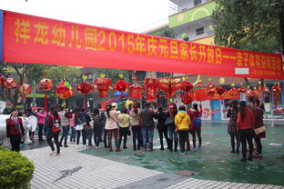 2015大班游戲活動(dòng)策劃方案