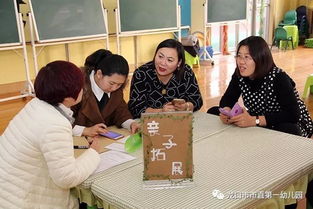 親子俱樂(lè)部策劃方案