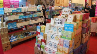 化妝品新店的活動(dòng)策劃方案