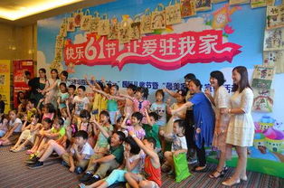 商場六一兒童節(jié)活動策劃方案