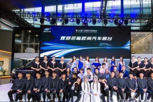 4s店暖場活動策劃方案