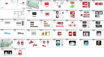 關于讀書郎市場策劃方案
