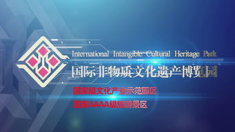 專題宣傳片策劃方案