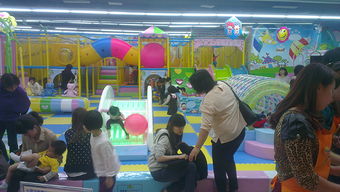 游樂場活動策劃方案