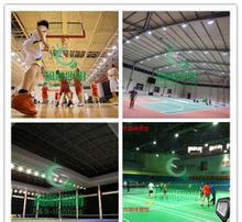 led燈展會策劃方案