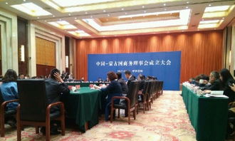 小型會(huì)議活動(dòng)策劃方案