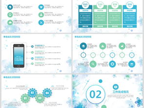 售樓部銷售策劃方案