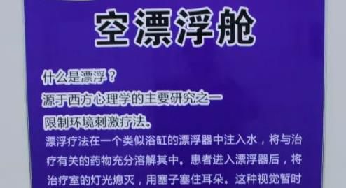 健身會(huì)所營銷策劃方案