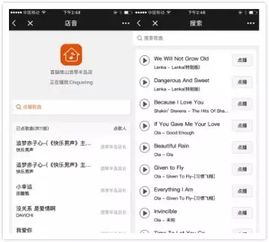 魚極食品銷售策劃方案