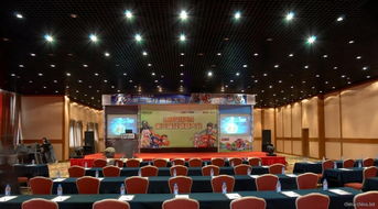 2014經(jīng)銷商會(huì)議策劃方案