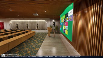 國外工裝設計策劃方案