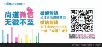 市場(chǎng)推廣活動(dòng)策劃方案