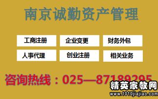 商場路演活動策劃方案