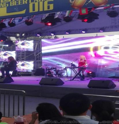 音樂啤酒節(jié)策劃方案