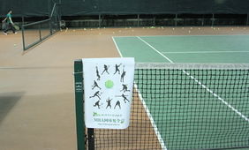 網(wǎng)球夏令營(yíng)策劃方案