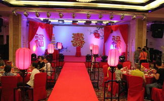 上海壽宴策劃方案