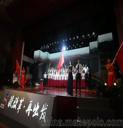 公司會(huì)創(chuàng)意策劃方案