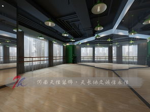 教室培訓大會策劃方案