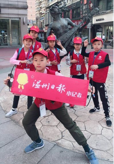 小記者節(jié)活動(dòng)策劃方案
