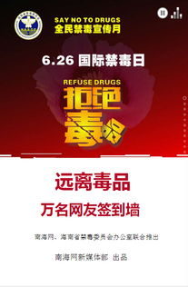 微信講座策劃方案