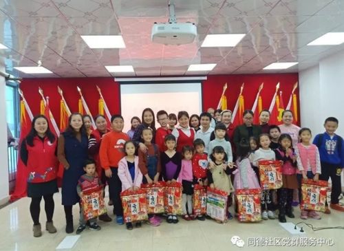 外來務(wù)工群體促銷活動(dòng)策劃方案