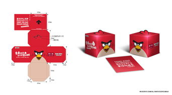 周大福營銷項(xiàng)目方案策劃