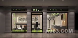 甜品店開業(yè)策劃方案