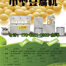 某食品公司ci策劃方案