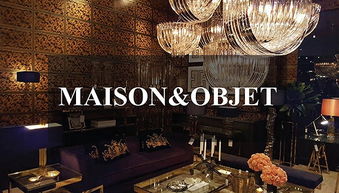 巴黎歐美沙燙活動策劃方案