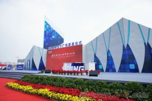 商業(yè)廣場周慶典策劃方案