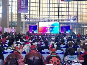 民博會(huì)策劃方案