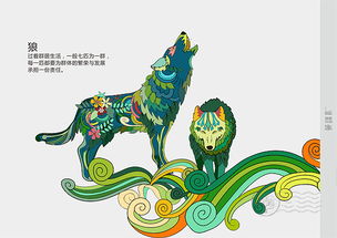 羊肉粉策劃方案