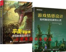 表白場(chǎng)景策劃方案吧