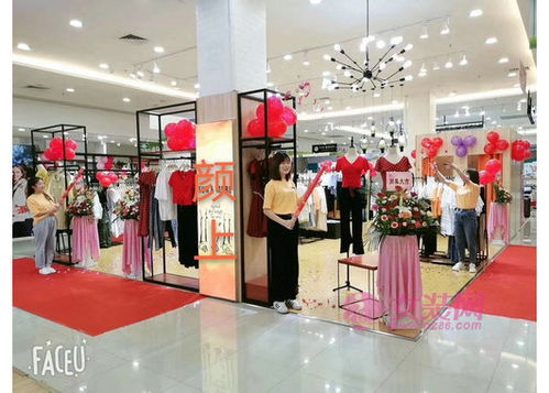 服裝中秋活動(dòng)策劃方案