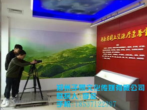 建筑公司宣傳片策劃方案