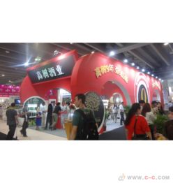 糖酒展營銷策劃方案