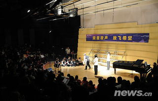 大學生校園音樂會策劃方案