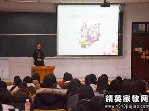 講座策劃書應(yīng)急方案